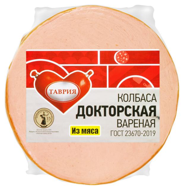Колбаса вареная Таврия Докторская ГОСТ (0,3-1 кг), 1 упаковка~1 кг