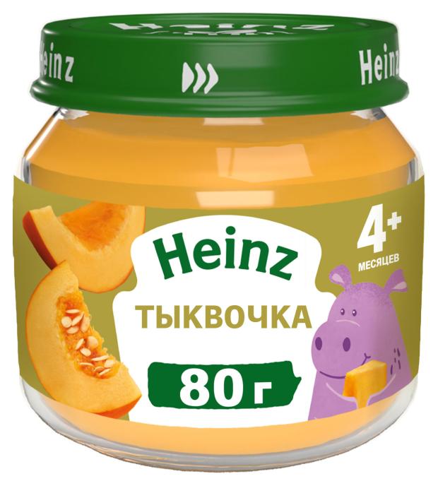 Пюре Heinz Тыквочка с 5 мес., 80 г