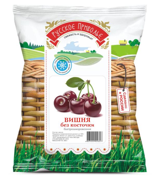 Вишня Русское Приволье замороженная, 300 г