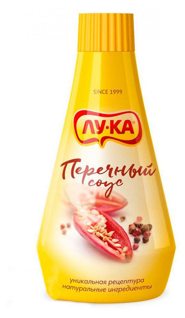 Соус Лу-Ка Перечный, 270 мл