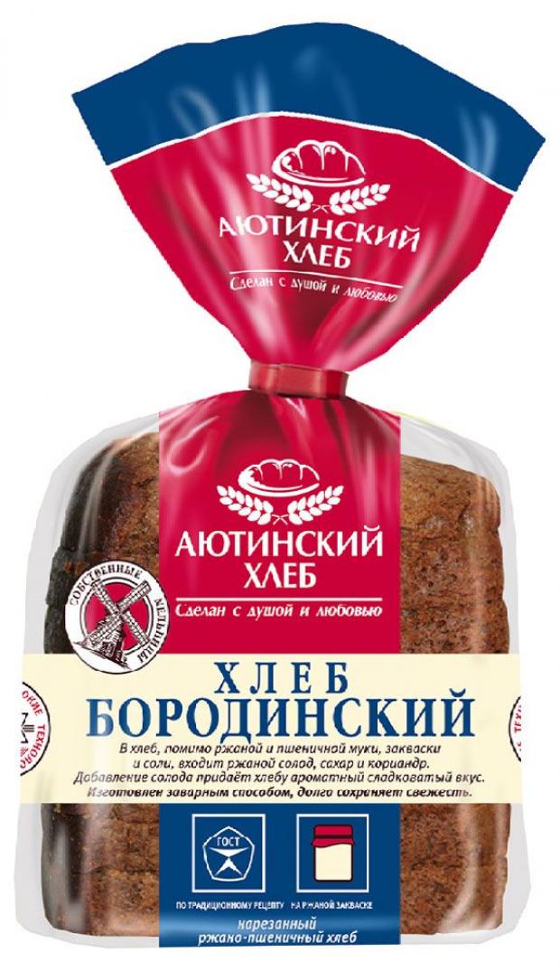 Хлеб ржаной Аютинский хлеб Бородинский нарезка, 330 г