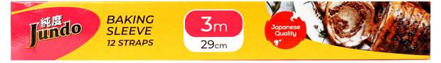 Рукав для запекания Jundo Baking Sleeve с затяжками 11 мкм, 29 см х 3 м