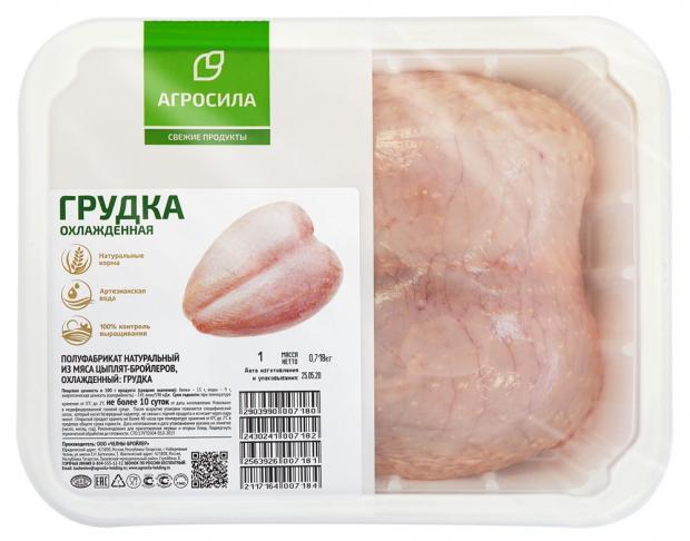 Грудка цыпленка-бройлера Агросила охлажденная (0,6-0,85 кг), 1 упаковка ~0,85 кг