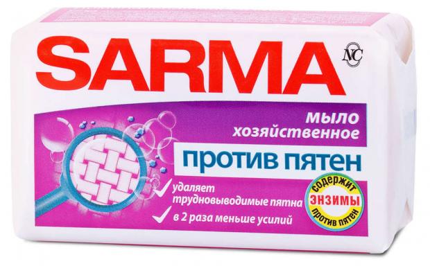 

Мыло хозяйственное «Сарма» против пятен, 140 г