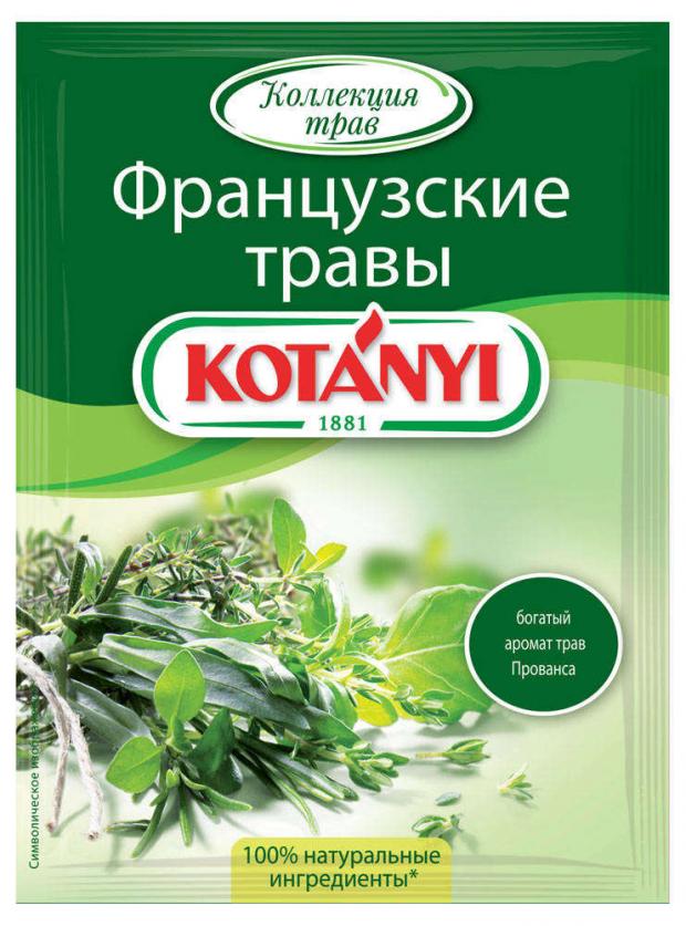 

Приправа KOTANYI Французские травы, 17 г