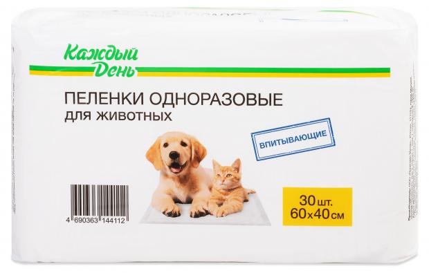 

Пеленки для животных «Каждый День» впитывающие 60x40 см, 30 шт