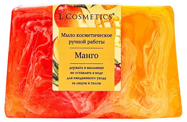 

Мыло косметическое ручной работы L`Cosmetics Манго, 90 г