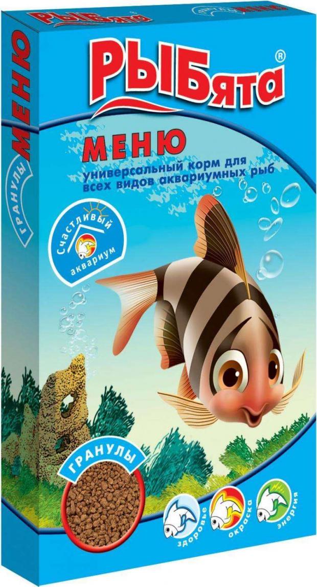 

Корм для рыб «РЫБята» универсальное меню гранулы, 30 г