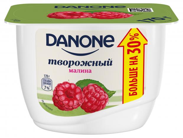 

Продукт творожный Danone с малиной, 170 г