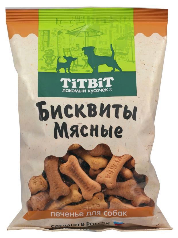 Лакомство для собак TITBIT печенье бисквиты мясные, 500 г лакомство для собак titbit крекер с мясом утки 100 г