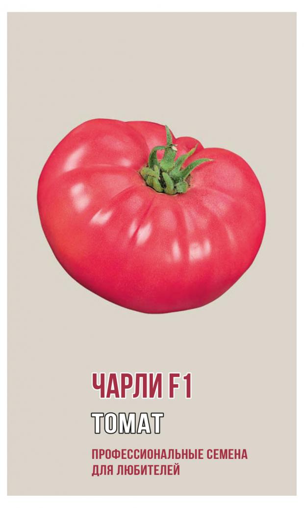 

Семена Томат «Агрони» Чарли F1, 5 шт