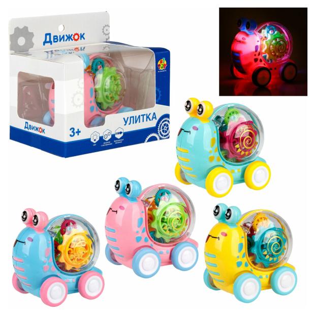 

Игрушка 1TOY Движок Улитка со световым эффектом
