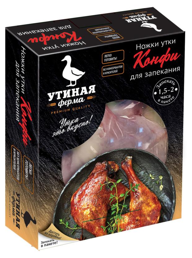

Ножки утки Утиная Ферма Конфи для запекания охлажденные, 600 г