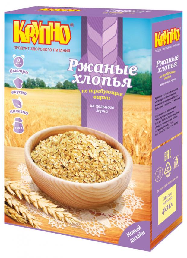 Хлопья ржаные Крупно, 400 г