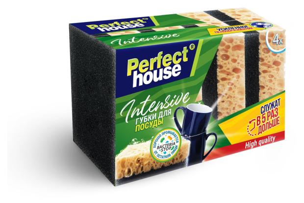 Губки для посуды Perfect House Intensive, 4 шт
