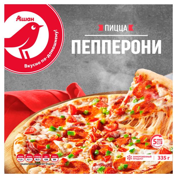 Пицца АШАН Красная птица Пепперони, 335 г