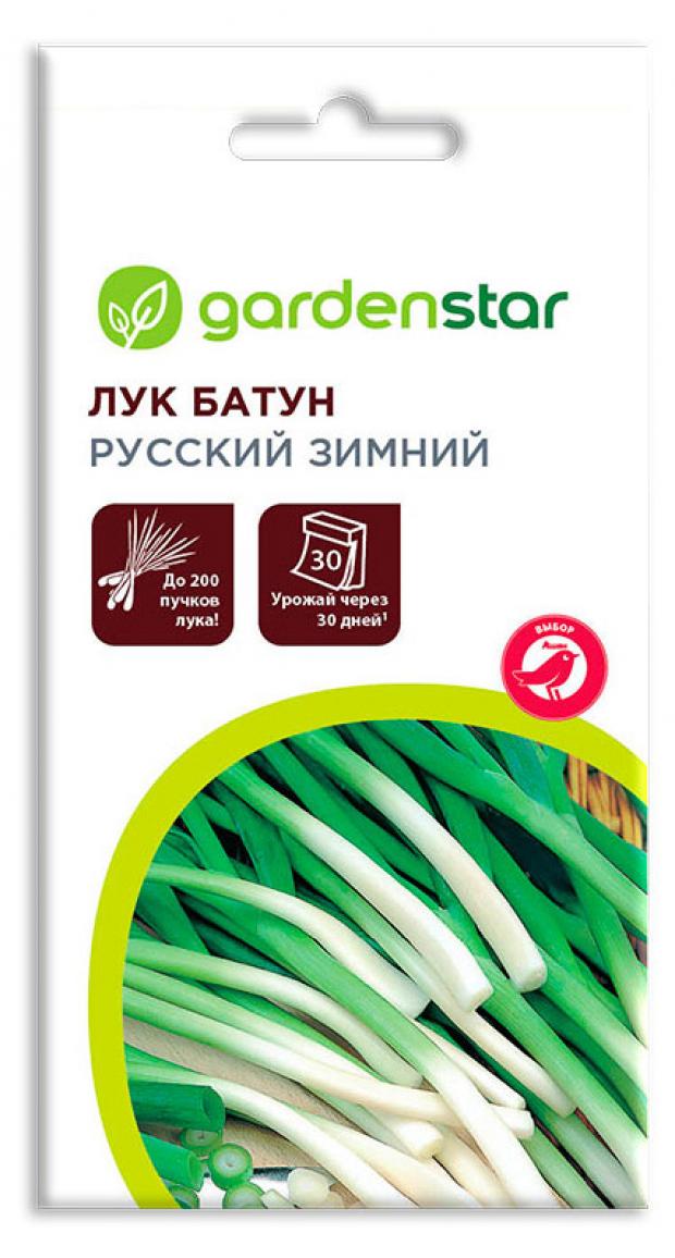 Семена Лук батун Garden Star Русский Зимний, 1 г семена лук батун русский зимний 1гр цп