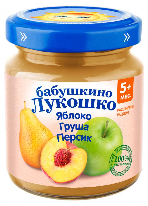 Пюре Бабушкино Лукошко Яблоко груша персик с 5 мес., 100 г продукт йогуртный эрмигурт яблоко груша 7 5% 100 г