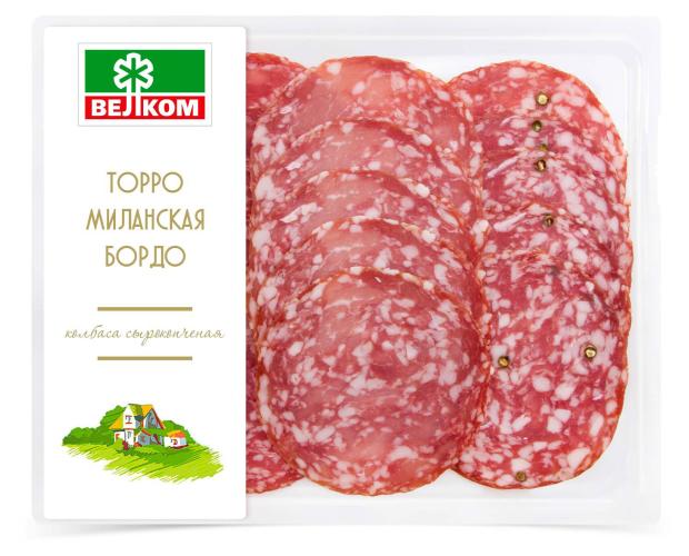 

Колбаса Велком Торро Бордо Милан нарезка, 150 г