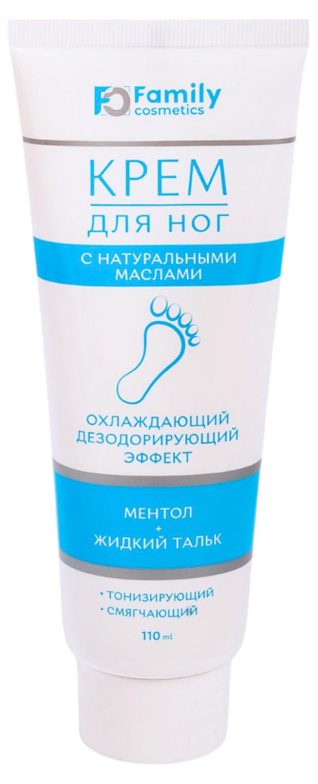 

Крем для ног Family Cosmetics с жидким тальком и ментолом, 110 мл