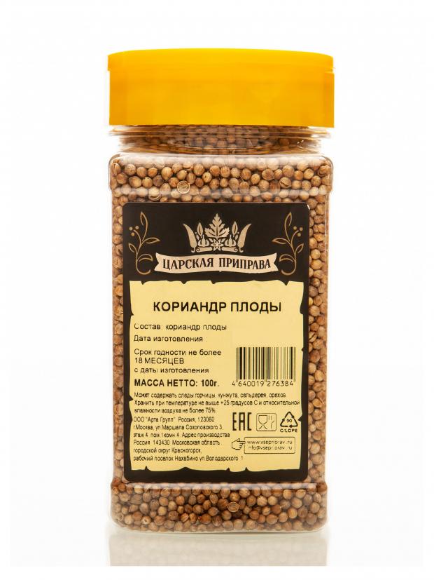 

Кориандр Царская приправа плоды, 100 г
