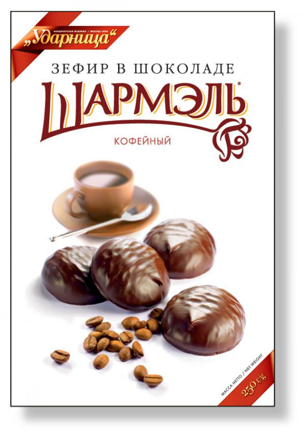 Зефир Шармэль с кофейным вкусом, 250 г