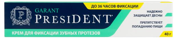 

Крем для фиксации протезов President, 40 г