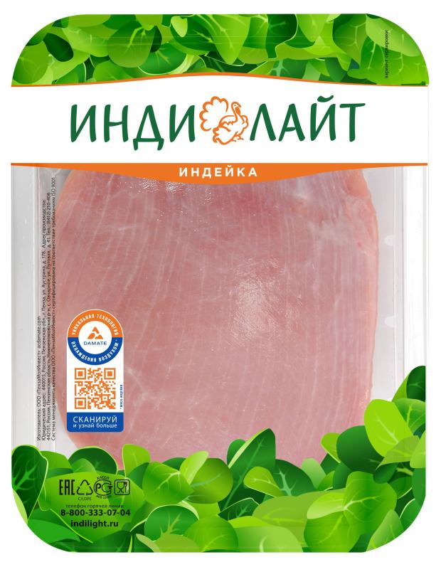 Филе грудки индейки Индилайт охлажденное, 500 г