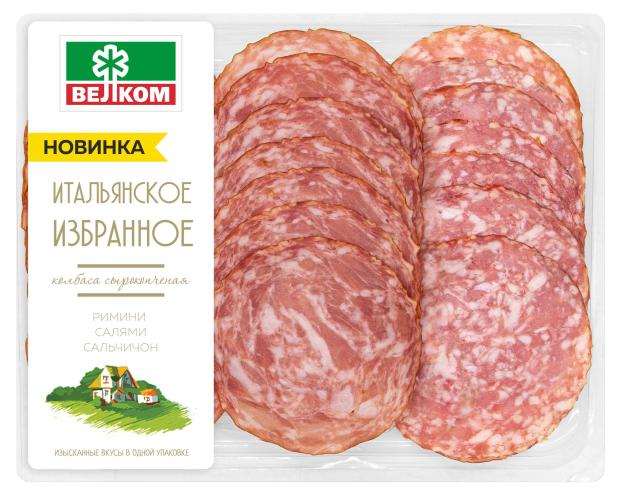 

Колбаса сырокопченая ВЕЛКОМ Сальчичон Салями Римини, 150 г