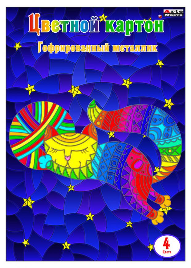 

Картон цветной Arte Nuevo гофрированный, 4 цвета