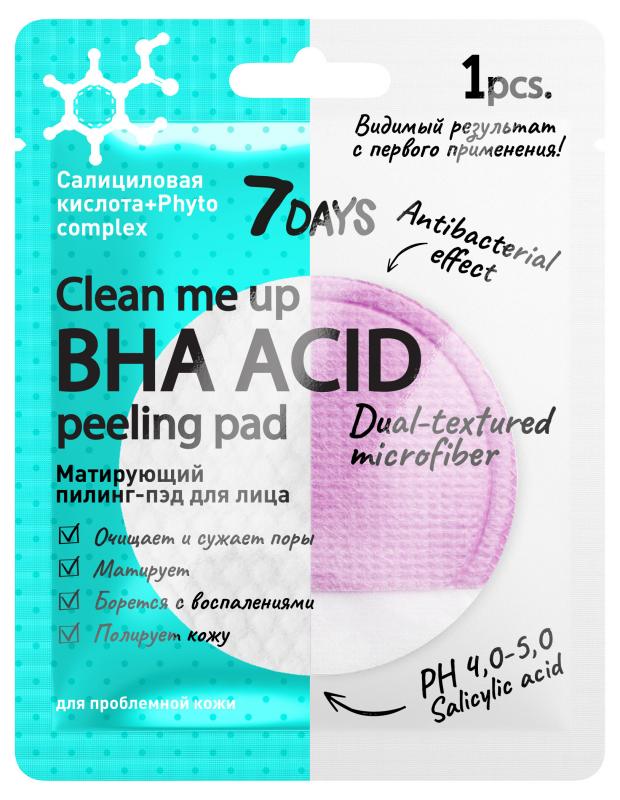 

Пилинг-пэд для лица 7Days Clean Me Up Матирующий, 5 г