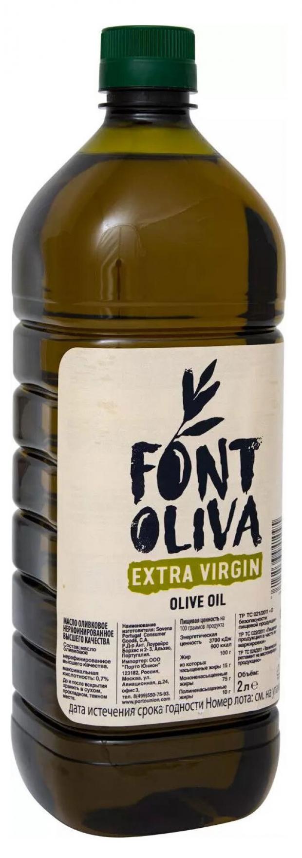 

Масло оливковое Fontoliva Extra Virgin, 2 л