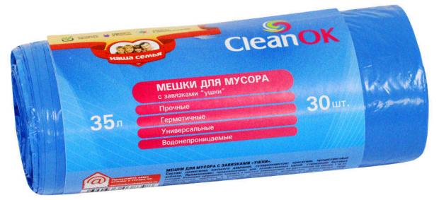 фото Мешки для мусора cleanok 35 л, 30 шт