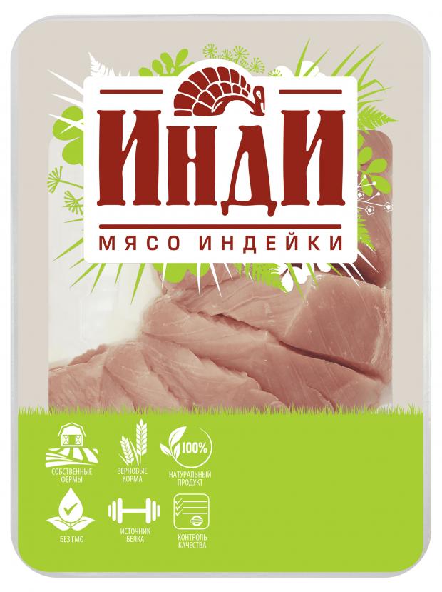 Медальоны из индейки Инди из индейки охлажденные, 500 г