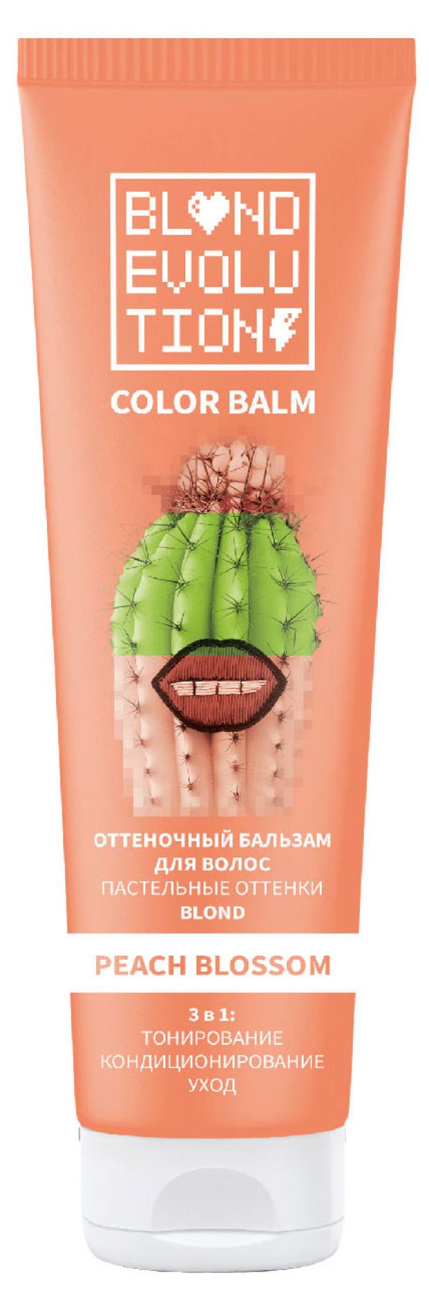 

Бальзам оттеночный для волос Тоника Peach Blossom персиковый, 125 мл