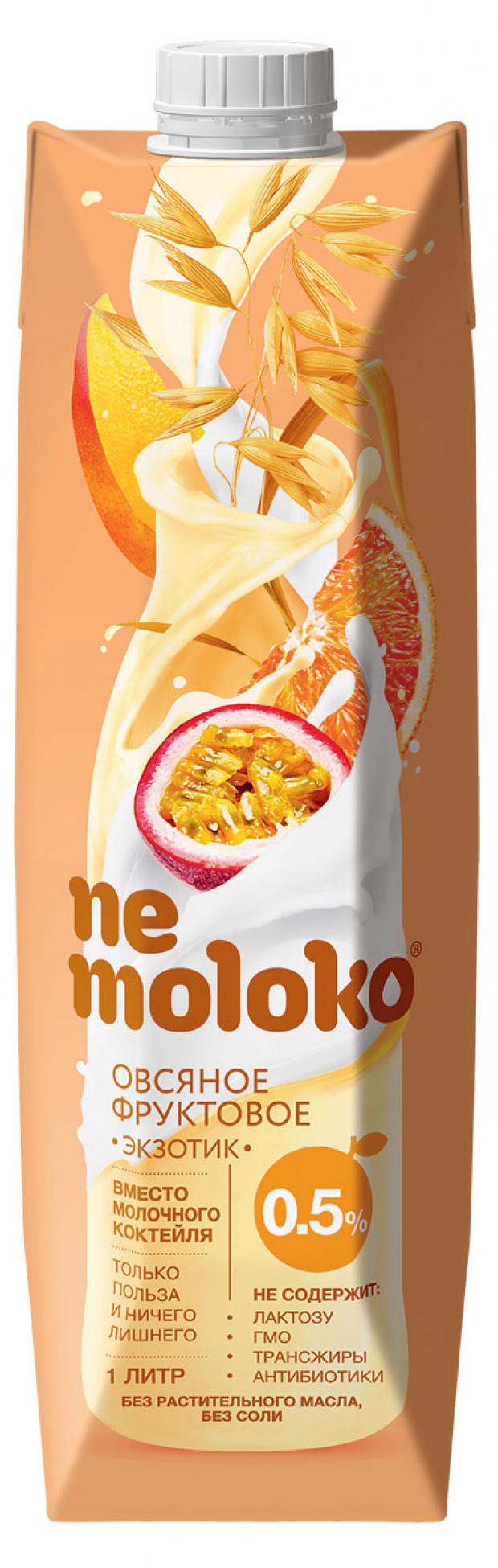 Напиток овсяный Nemoloko фруктовый 0,5%, 1 л напиток nemoloko овсяный 1л 0 5% фруктовый