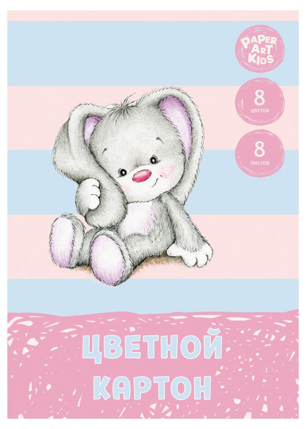 

Набор картона PAPER ART KIDS А4, 8 л