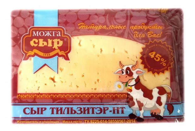 Сыр полутвердый Можгасыр Тильзитер 45% БЗМЖ, 200 г