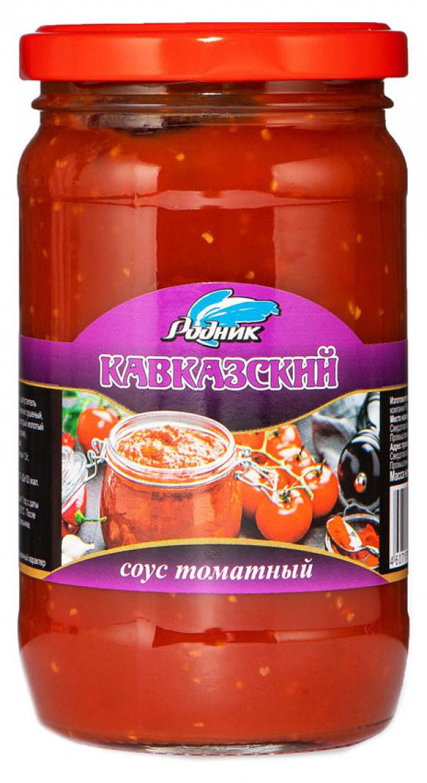 Соус томатный Родник Кавказский, 350 г