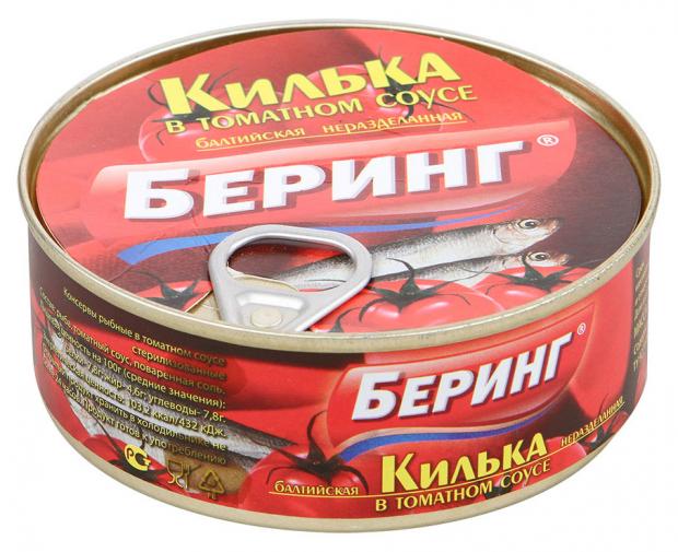 

Килька неразделанная «Беринг» в томате, 240 г