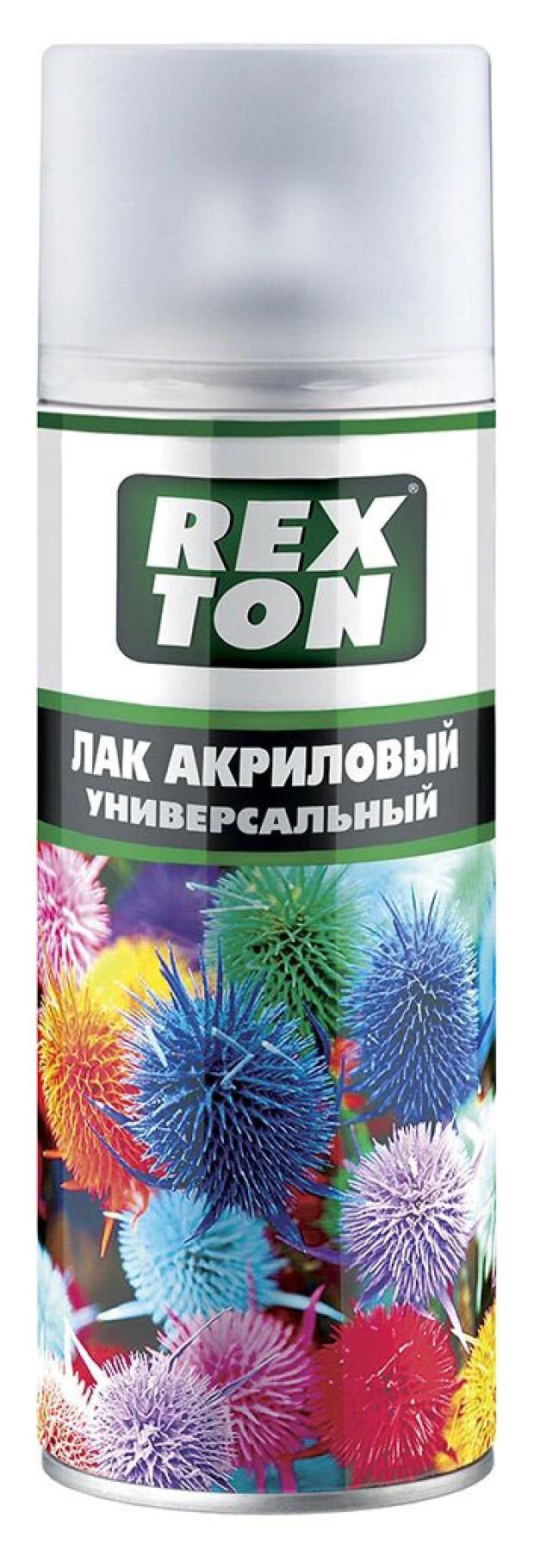 

Лак универсальный Rexton акриловый матовый, 520 мл