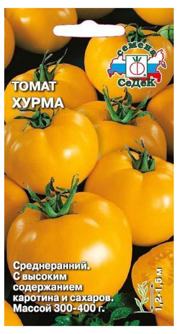 

Семена СеДеК Томат Хурма, 0,1 г