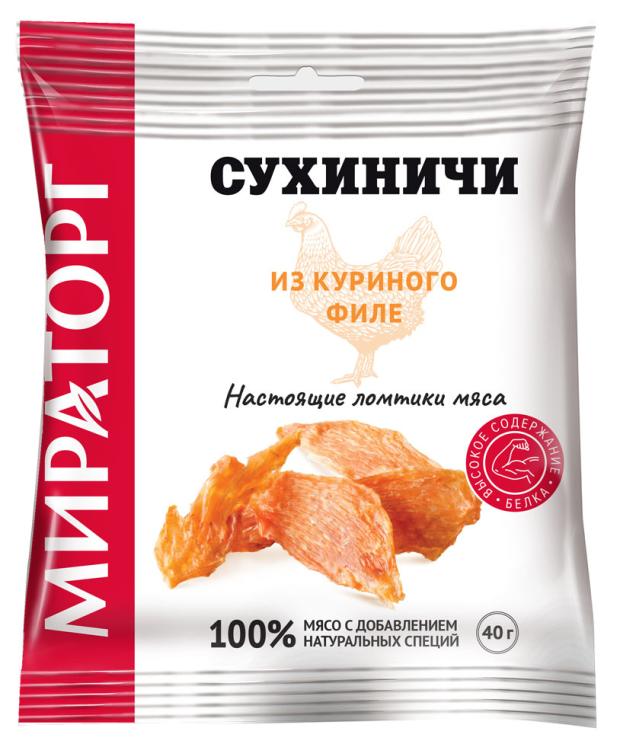

Снек Мираторг Сухиничи из кур филе, 40 г