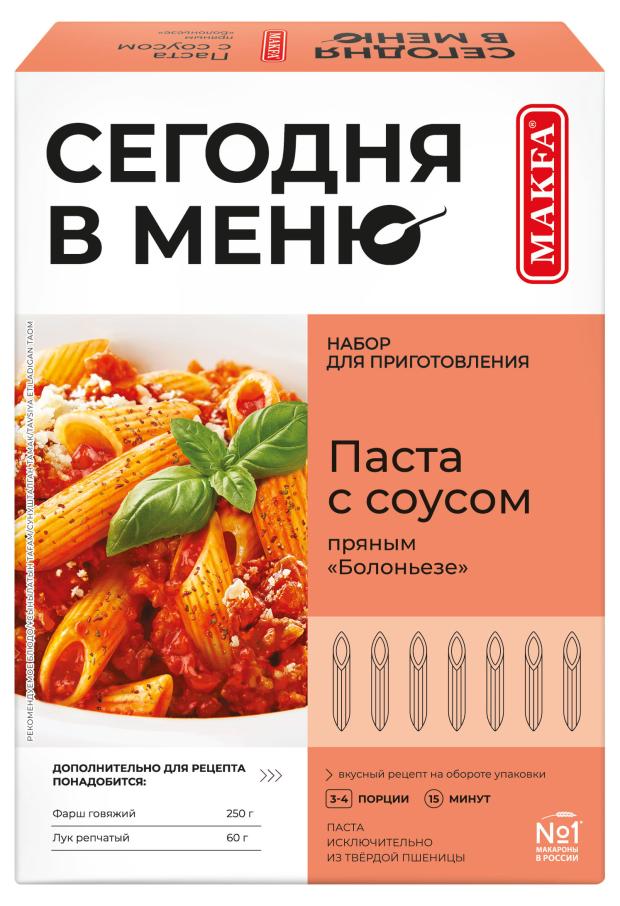 

Набор Makfa Болоньезе, 340 г