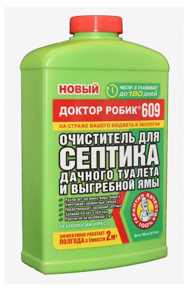 Очиститель для септика и дачного туалета Доктор Робик, 798 мл термосиденье для дачного туалета park standart с крышкой