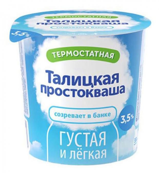Простокваша Талицкая 3,5%, 350 г