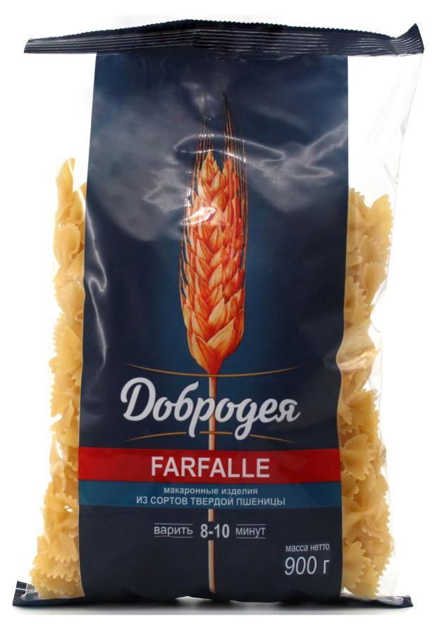 Макаронные изделия Добродея Farfalle, 900 г