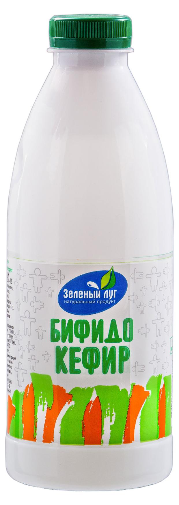 Бифидокефир Зеленый луг 2,5% БЗМЖ, 900 г