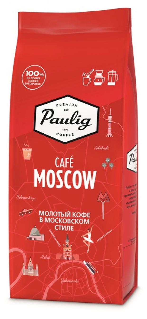 

Кофе молотый Paulig Moscow, 200 г