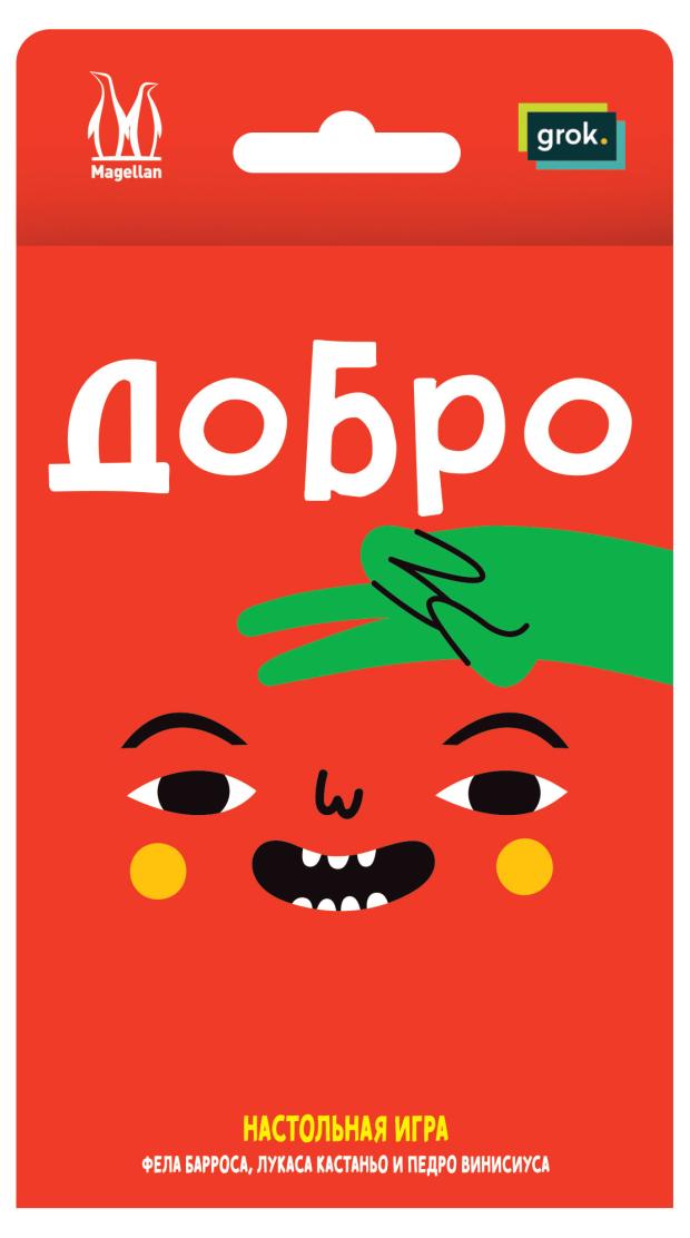 

Игра настольная Hobby World Добро